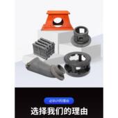 抛丸机配件叶片顶板侧板抛丸头钢板耐磨件定向设置叶片大034梯形