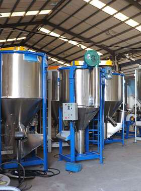 邵阳6立方塑胶新材料搅拌机聚丙烯PPPVC搅料机破碎料ABS混合储罐