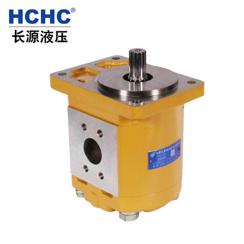 HCHC合肥长源液压齿轮油泵 CBH-G5系列 合肥长源液压股份有限公司