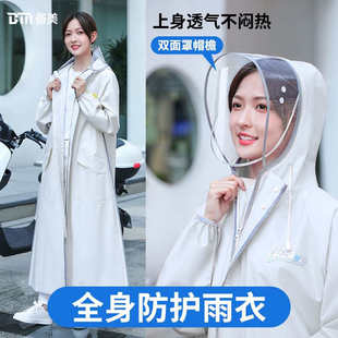 非一次性雨衣女 批发 电动车电瓶车专用雨衣 连体成人全身雨披