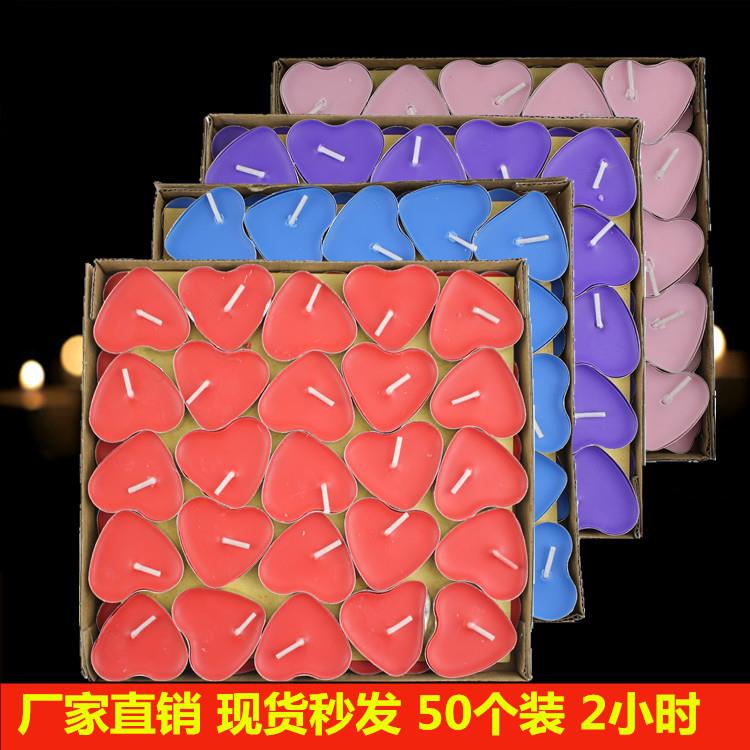 厂家心形蜡烛 煮茶婚庆 摆图爱心蜡 心形小蜡烛 爱心茶蜡
