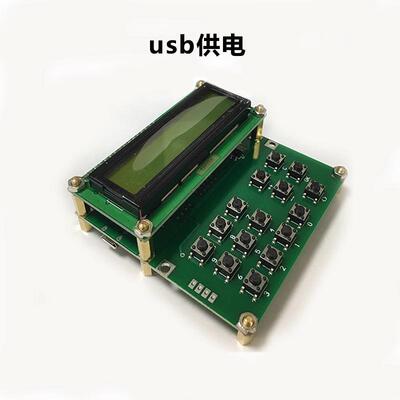 RF射频信号发生器简单信号源发射器 35MHz-4400MHz便携4.4G高频