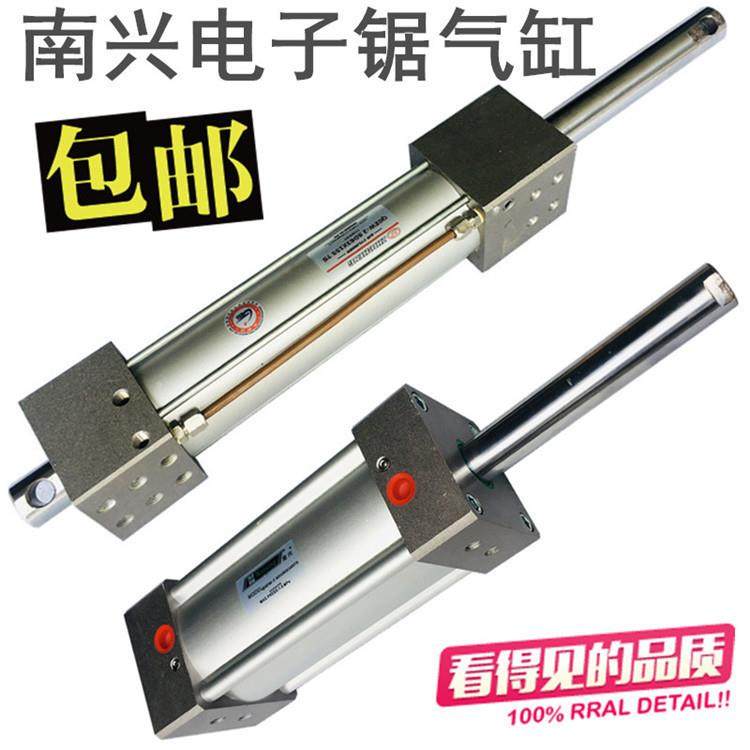 木工机械配件南兴330电子锯压梁气缸10A5J63155TS封边机预铣气缸