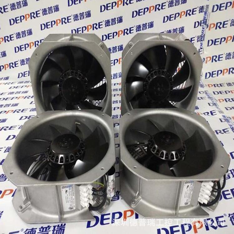 ebmpapst依必安派特 交流轴向风机风扇 W2E200-HH38-05