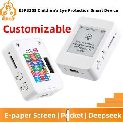 ESP32-S3小智AI电子墨水屏1.54寸开发板 Deepseek e-Paper