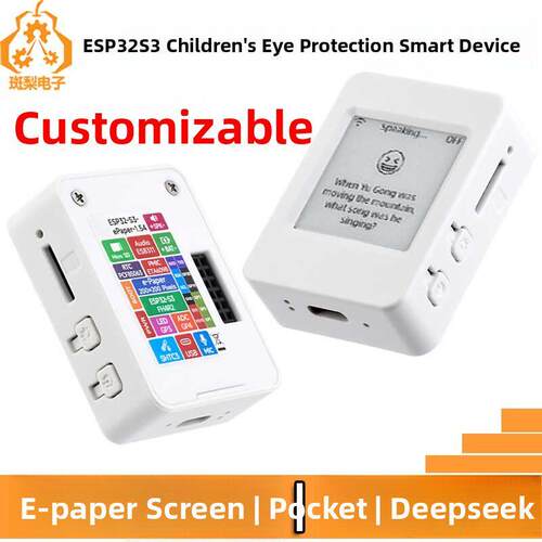 ESP32-S3小智AI电子墨水屏1.54寸开发板 Deepseek e-Paper