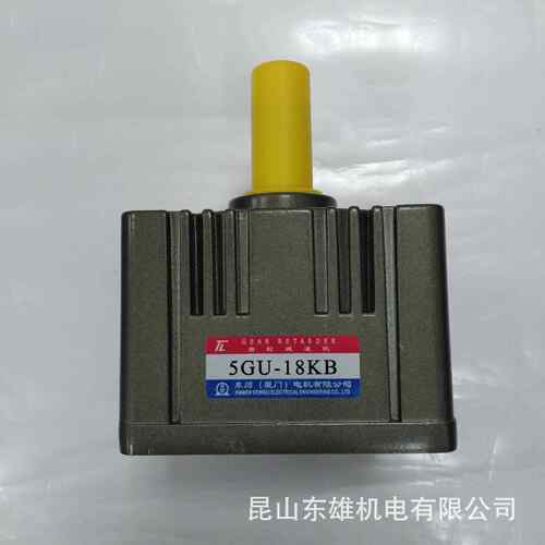 现货供应厦门东力小型变速箱 齿轮减速机5GU-18KB转速1450rpm