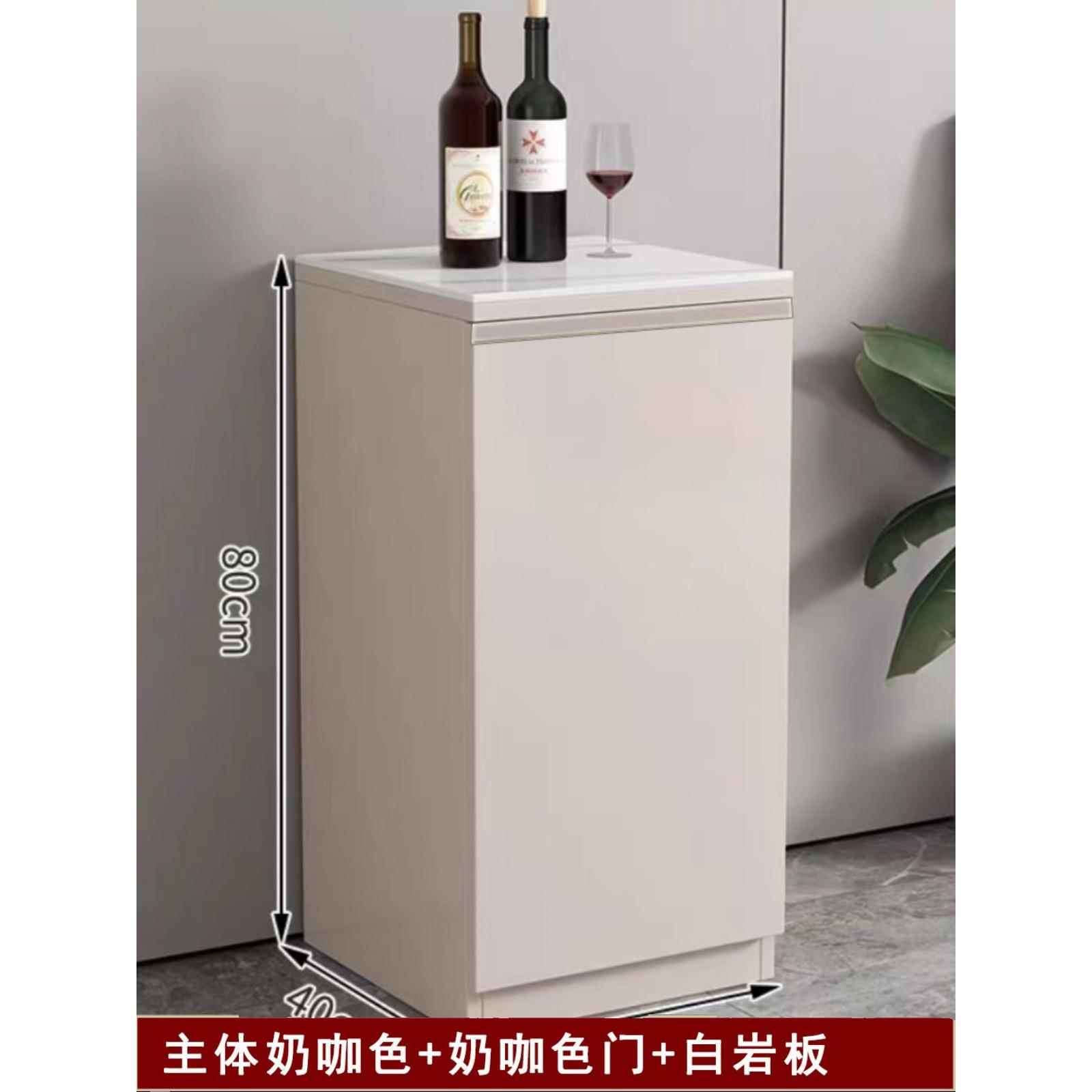 现代简约轻奢客厅厨橱房收纳靠墙Z&岩板面餐边饮水机桶下置茶水柜