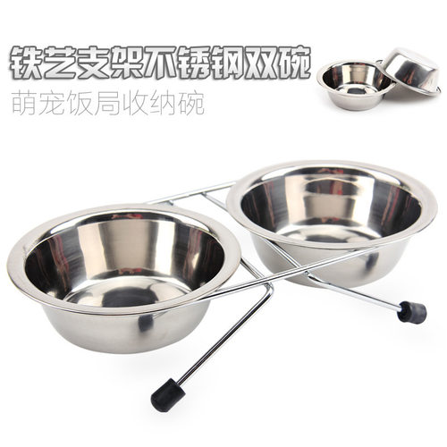 不锈钢厂家直销宠物防滑慢食碗