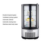 圆蛋糕柜展四面透明形玻璃冷柜藏风冷旋转保鲜示柜立47式 冷藏商用