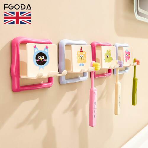 Dopamine toothbrush holder no-drill bathroom rinsing cup too