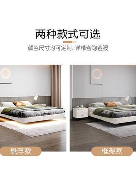 无床头卧浮床现代简约单双人矮床全榻实木榻米室飘悬窗排骨架CMD