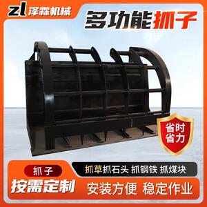 厂家装载机叉车爪子3吨3.5吨叉车改废料抓夹倾翻器铲车抓子