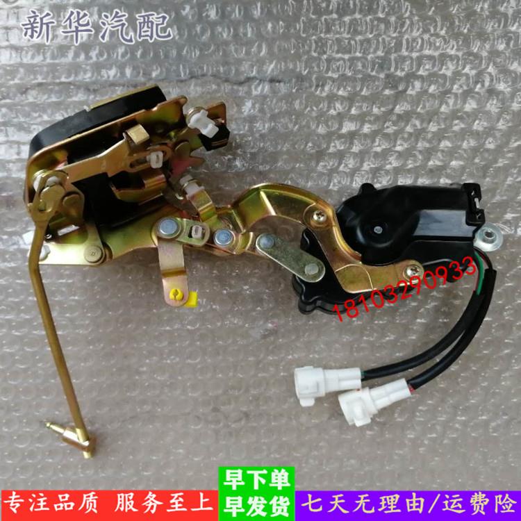 海全A9H7汉唐A3众新中科四轮电动轿车配件车门中控锁块闭锁器马达