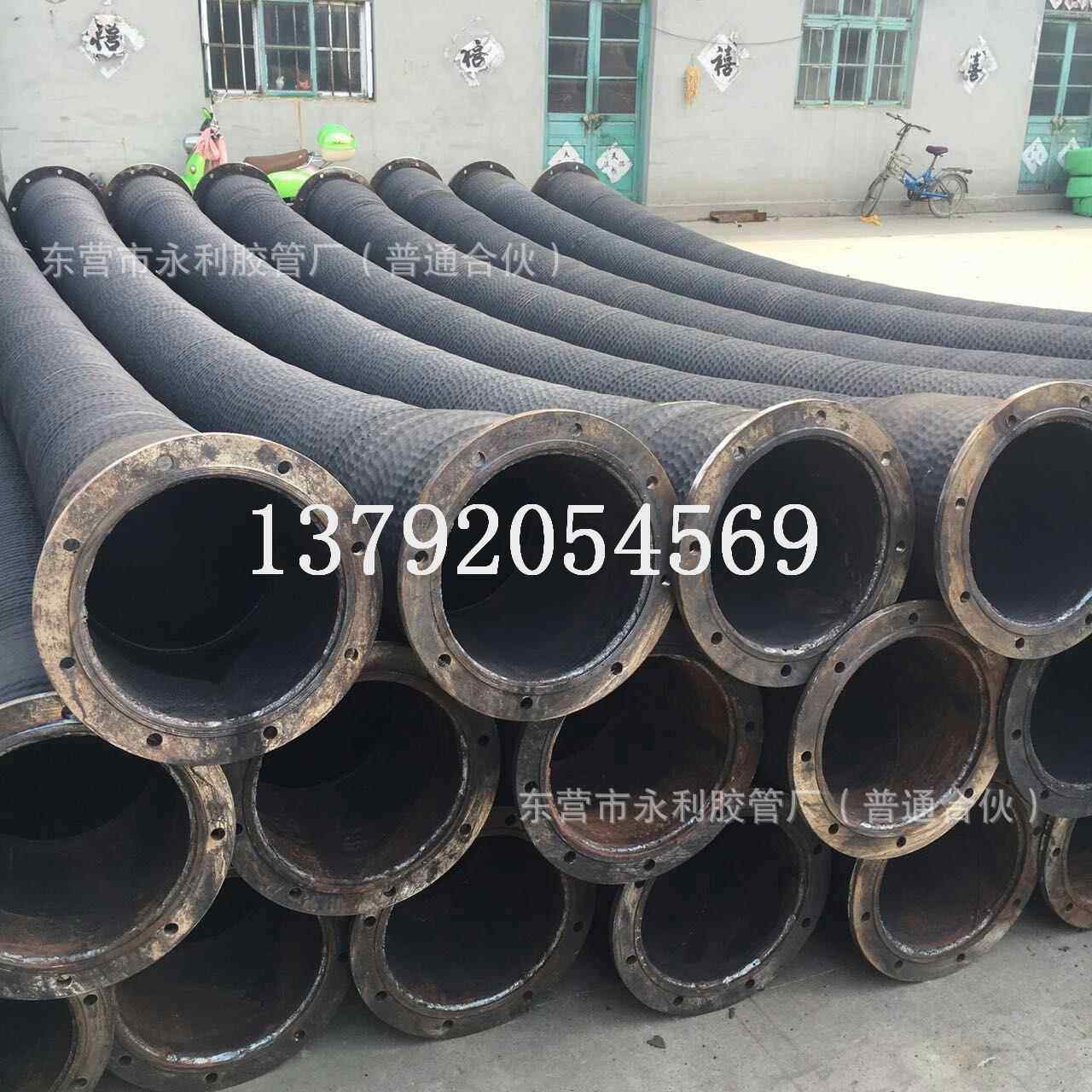 DN300,350,400 450mm大口径输水管 吸排泥浆钢丝软管高耐磨吸沙管