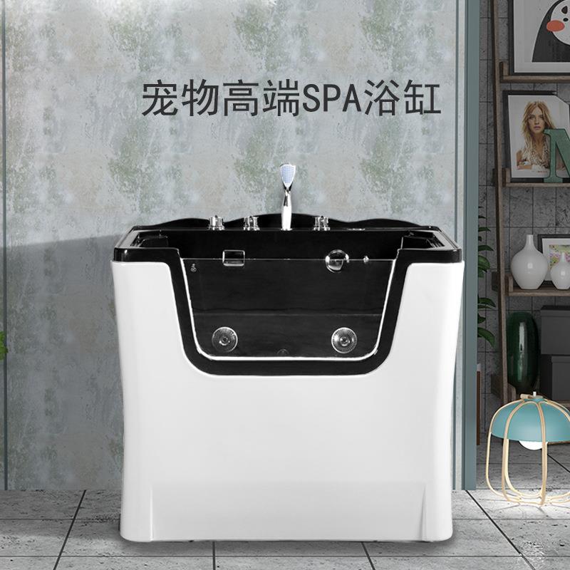 宠物spa浴缸中大型犬宠物店自动spa机浴缸猫狗洗澡池新品6811