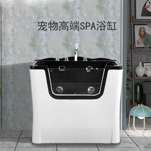 宠物spa浴缸中大型犬宠物店自动spa机浴缸猫狗洗澡池新品6811