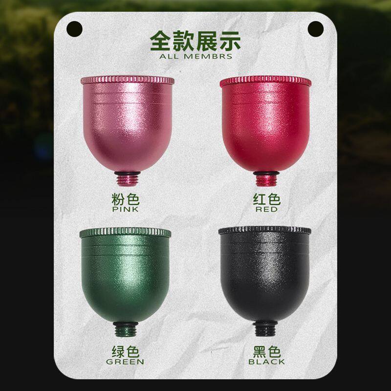 耐腐蚀塑料杯金属喷壶更换喷枪