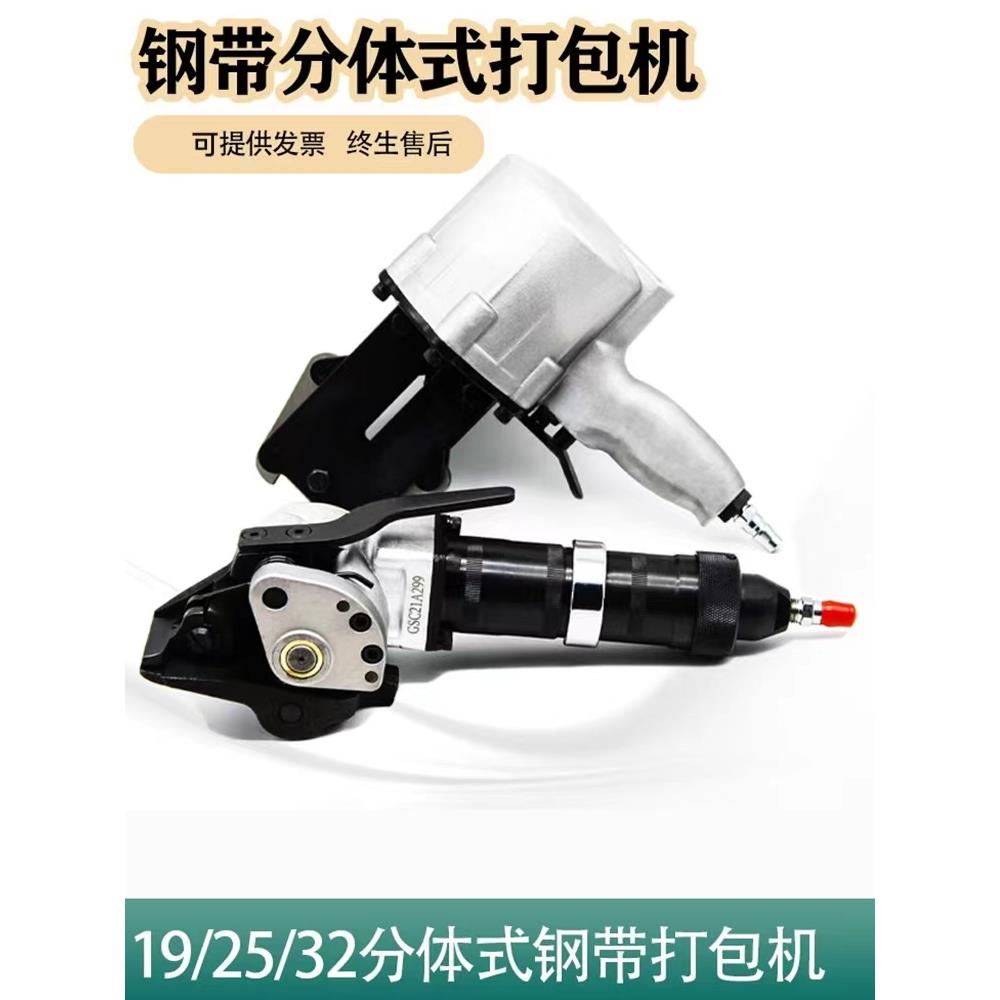 近代拉丁语