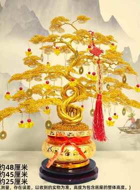 正品手工财树摇钱树财发摆件家居客厅酒柜装乔迁开业生意人饰送招