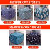 款 餐桌烤桌火多F97HHT5J功新能不锈钢家用烤火子取暖简易桌可折叠