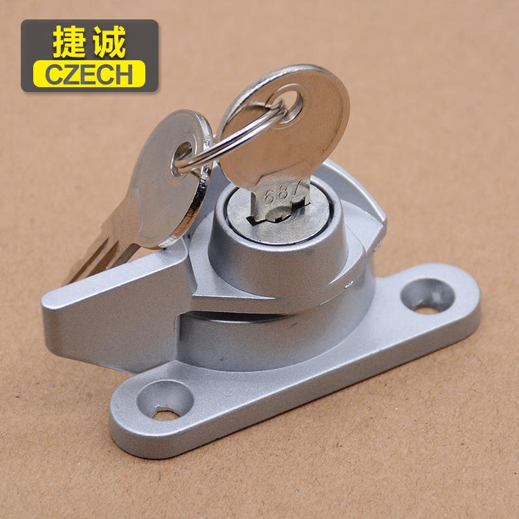 月推牙带锁滑动拉移门塑钢窗户铝合金门窗带钥匙锁佐致(收防锁盗