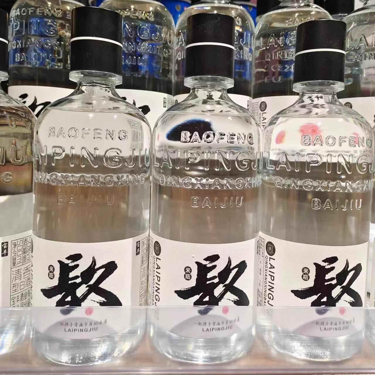 许昌胖东来来瓶玖酒九久宝丰白酒