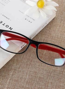 Anti blue rays computer Glasses Men Women Blue Light Coating