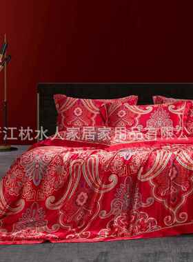 水人家中式婚庆真丝四件结套丝滑被套婚红色枕奢华龙QDJ凤大床上