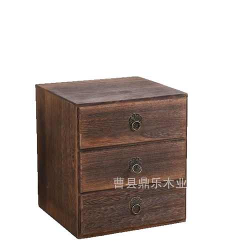 实木收纳盒长方形桌面托盘办公桌杂物整理盒创意木质储物盒现货