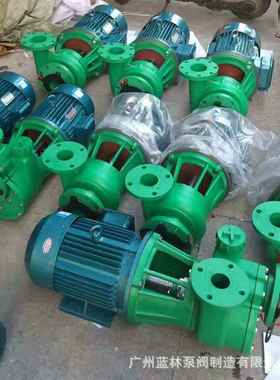 FP强G丙立式塑料管道泵-25AAPFPG11增聚烯防腐管道泵
