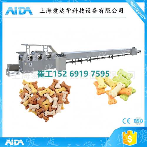 鲁斯猫咪饼干生产设备 小鱼饼干成型机 全自动宠物粮饼干生产线