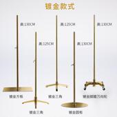 半身模特底座盘金色锈黑色铁质支架子底座配件800钢底地台不方形