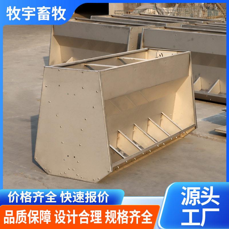 不锈钢猪食槽长方形保育育槽液态粥料槽双面料不锈钢喂食槽