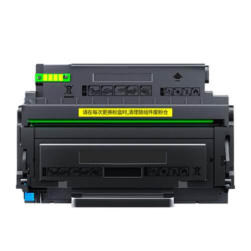 适用震旦AD310PDN粉盒AD316MWA硒鼓AD336MWA墨盒ADDT-310鼓组件