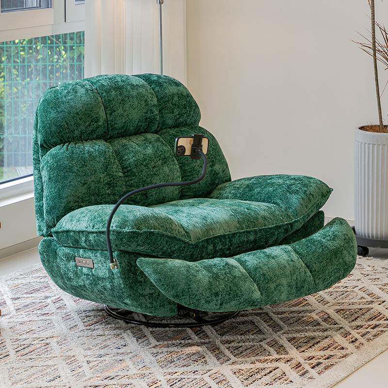 现代单人多功能沙发舱电动摇椅家用客厅阳台旋转按摩懒人沙发躺椅