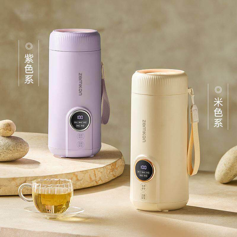 孕贝便携式烧水壶电热烧水杯旅行迷你小型保温恒温一体加热