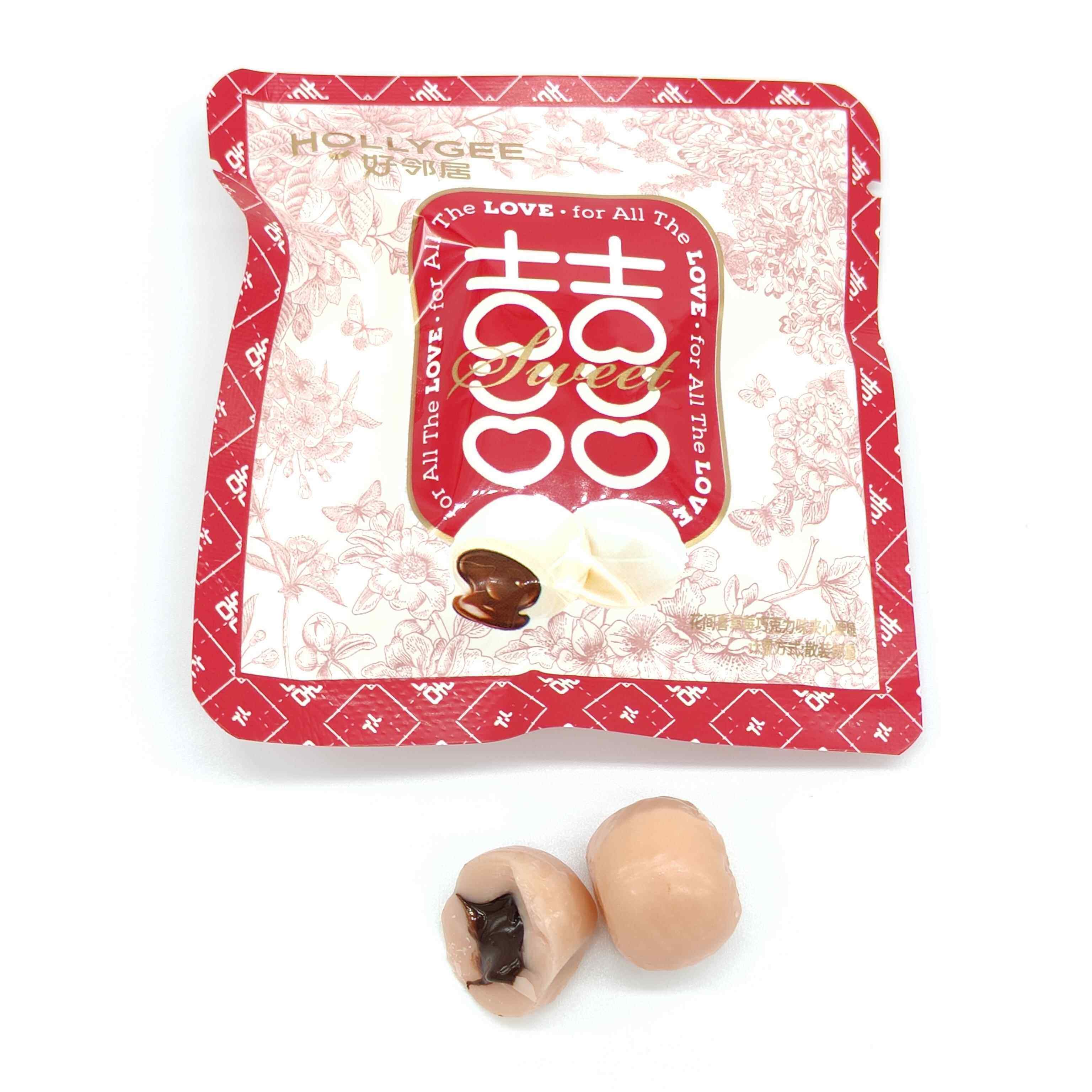 好邻居花间喜草莓巧克力味夹心硬糖水果味奶糖散装休闲小零食喜糖