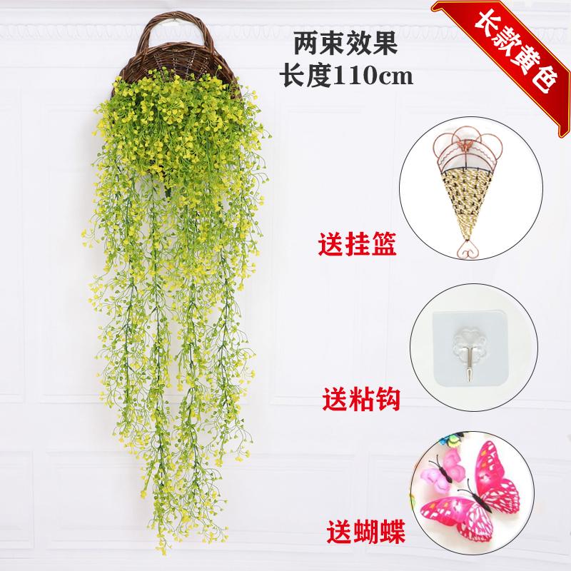 仿真壁挂植物客厅墙壁仿真绿植