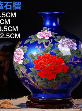 新款景德镇瓷餐桌中国红色花摆件花瓶客厅电插花新中式瓶陶视柜花