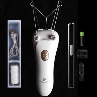 德国挽面器去脸部拔毛小胡子神器连根拔起绞面线开脸唇汗毛电动脱