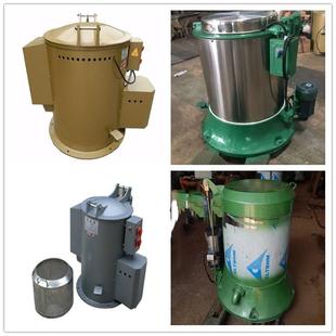 不锈钢提篮外部烤漆型35L工业脱水机五金热风脱油干燥机