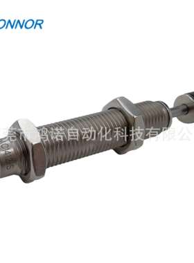 HONNOR/鸿诺 自调式油压液压缓冲器AC1007 2540 1210机械手阻尼器