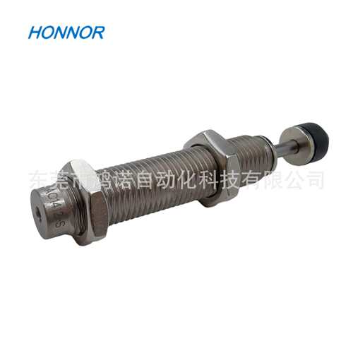 HONNOR/鸿诺 自调式油压液压缓冲器AC1007 2540 1210机械手阻尼器