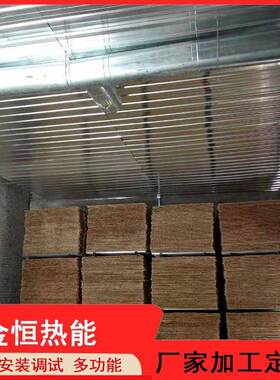 小型木材烘干炉木柴真空烘干机工业电加热木柴烘干箱蒸汽烘箱