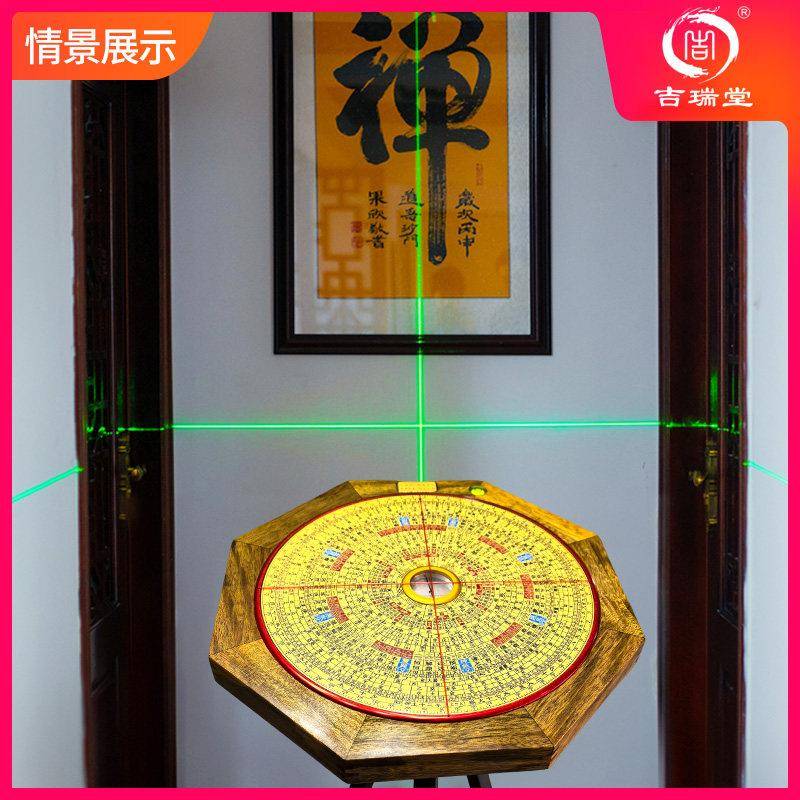 吉瑞堂纯铜八卦罗盘高精度金丝楠木专业激光红外线风水师综合罗盘
