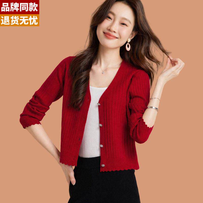 小个子毛衣外套女2026秋新款高腰短款配裙子外搭披肩羊毛针织开衫