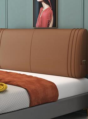 科技F97MHH68布软床头包靠垫卧粘室榻榻米靠背垫床头板包大靠背自