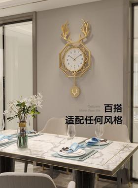 表挂钟客厅家轻奢时钟尚简约现装饰时XMH钟挂墙石英钟表网红挂代