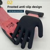 国兴弹力王手套浸胶耐磨柔软透气男女干活户外工作防护乳胶发泡王